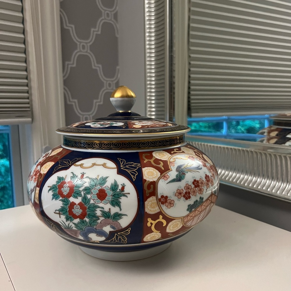 Vintage Hand Painted Japanese Jar Pot with Lid